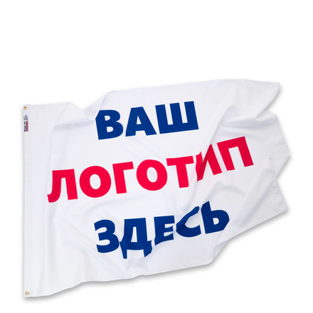 Флаг с Вашим изображением ГАБАРДИН