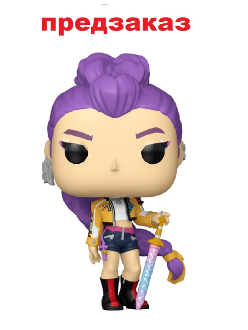ПРЕДЗАКАЗ Фигурка Funko POP! Animation KPop Demon Hunters Rumi (2257) 94692