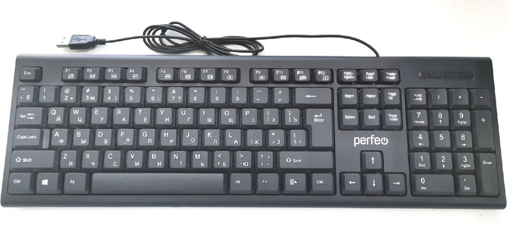 Клавиатура проводная Perfeo Classic PF-3093