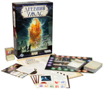 Древний ужас. Знамения Каркозы