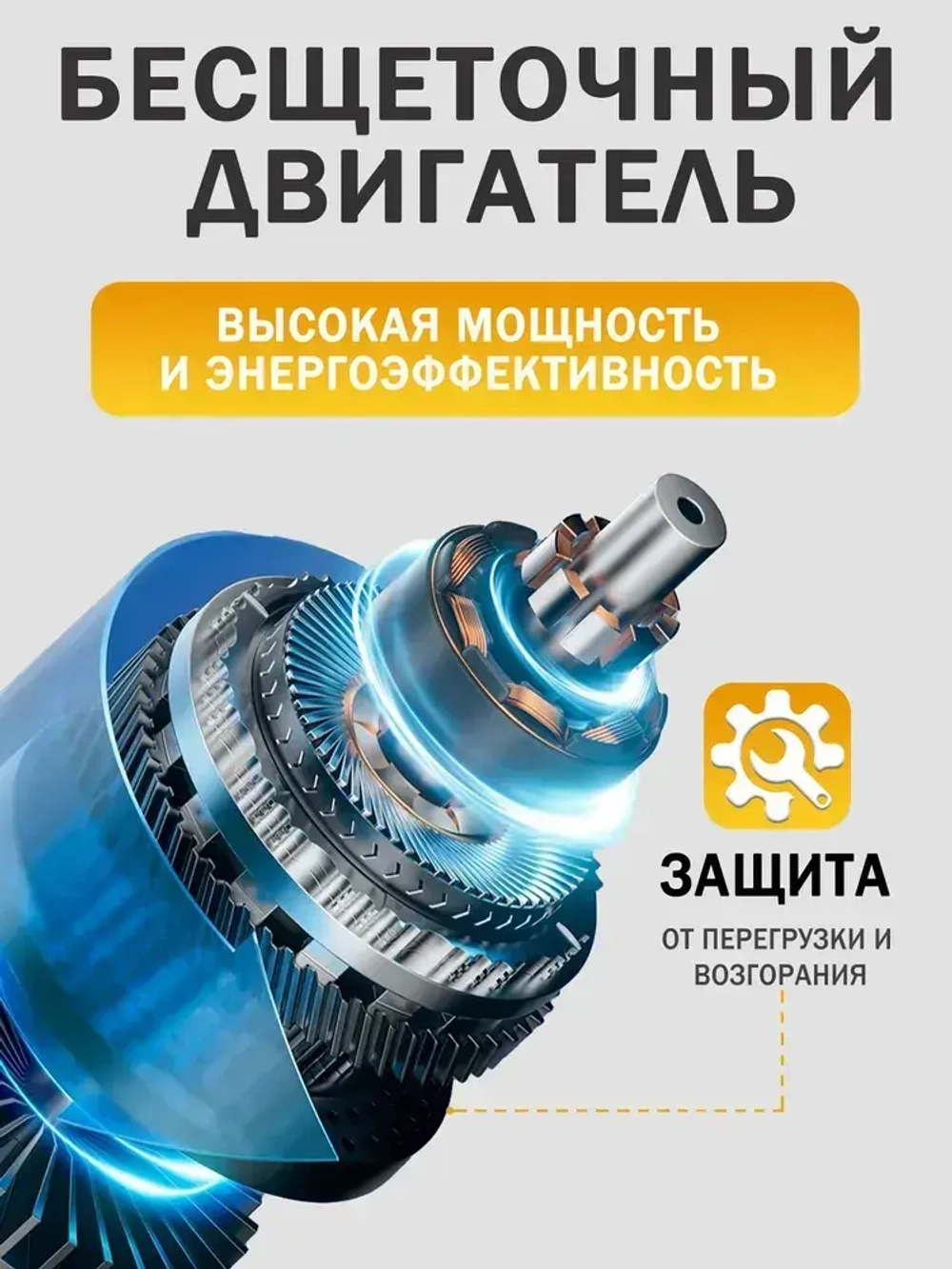 Гайковерт аккумуляторный ударный мощный бесщеточный DEECHEN,/24В, 5000 об-мин с 2 аккумуляторами 4500 Ам/ч, инструменты