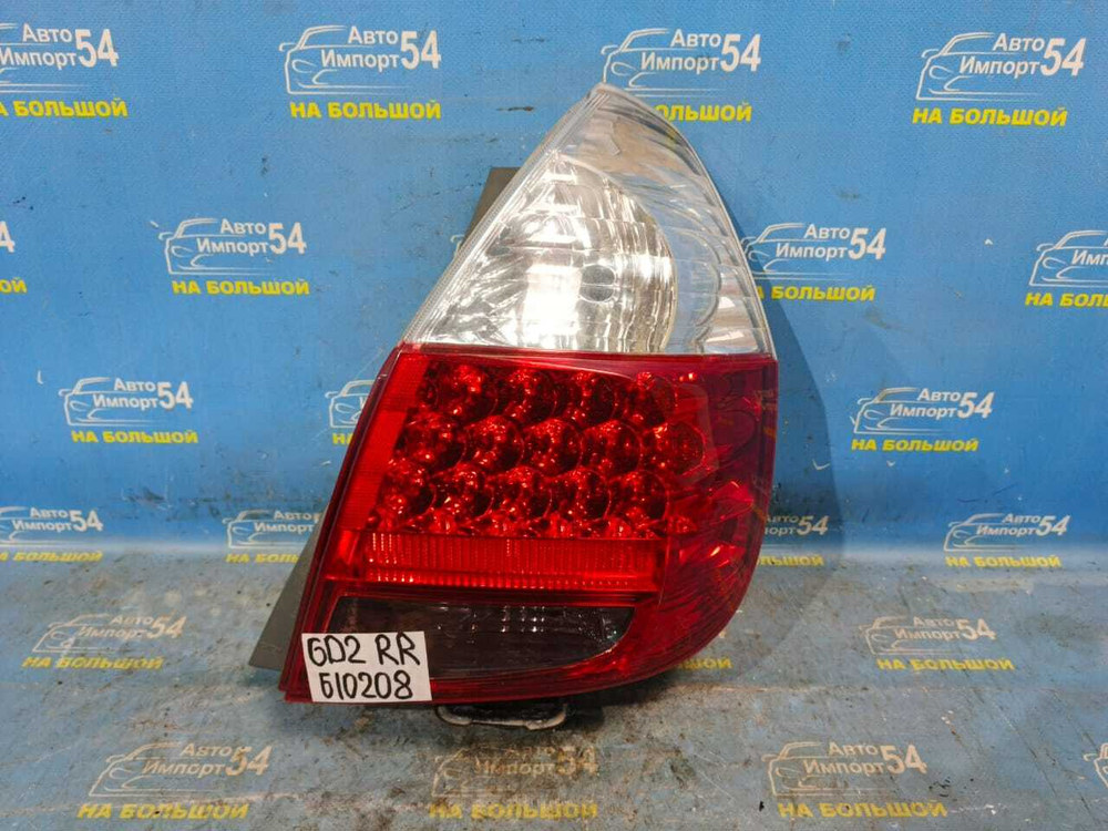 Стоп правый Honda FIT 2004-2007