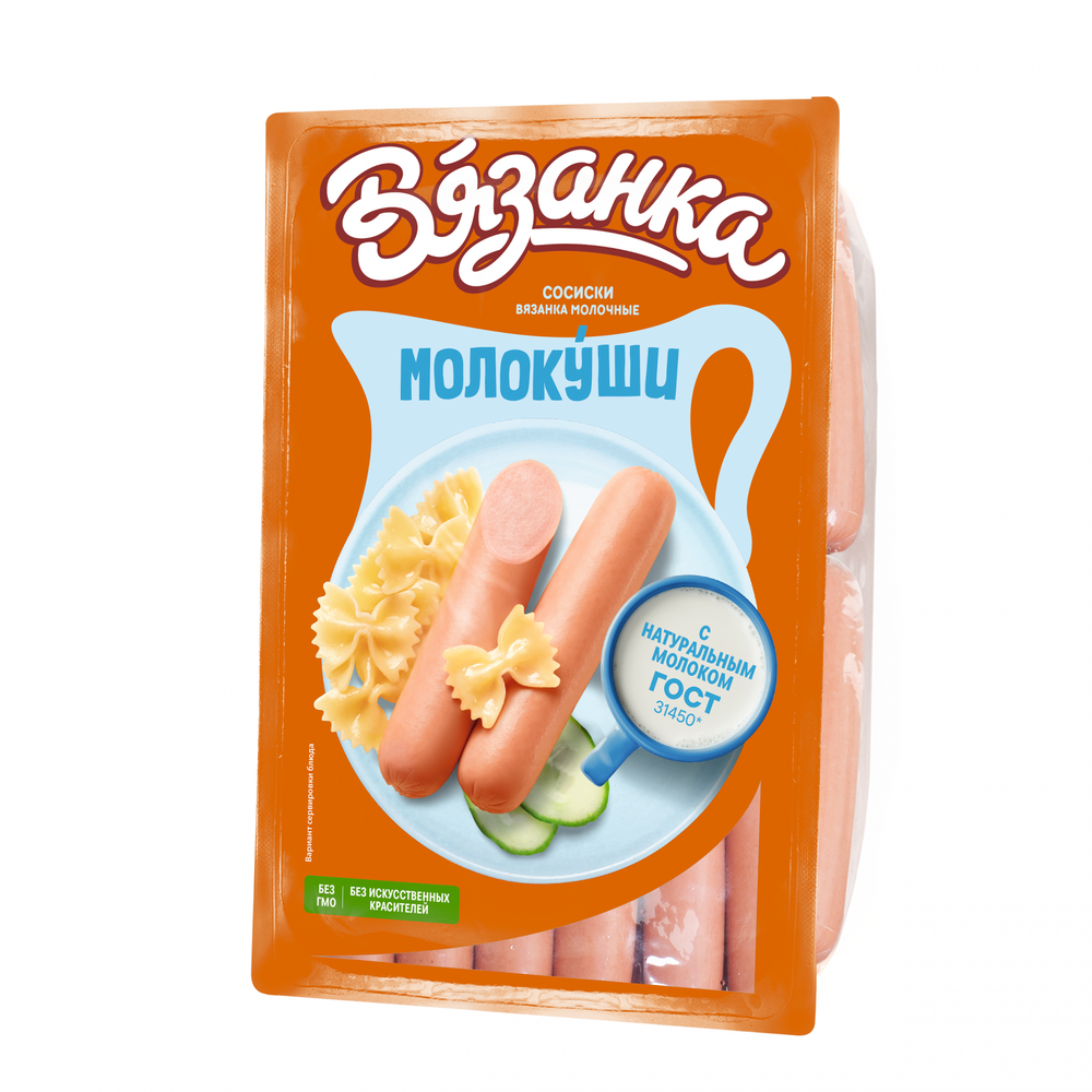 Срсиски Молокуши Вязанка 450 гр