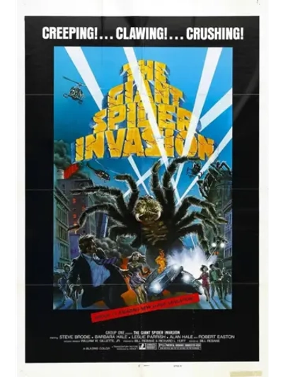 Вторжение гигантских пауков (1975) (КИНО USB)