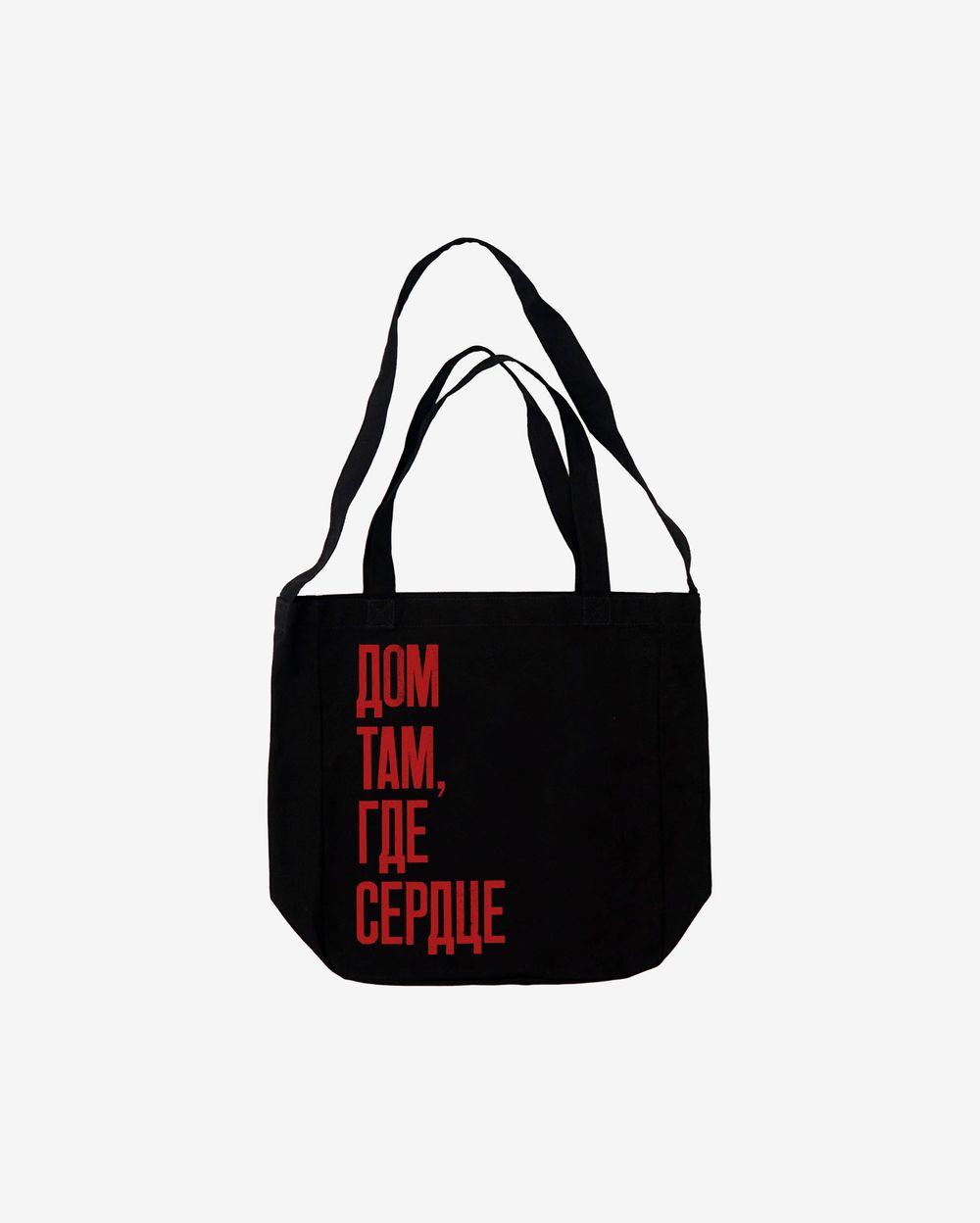 Шоппер Меч Shopper Home Black