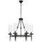 Подвесная люстра Lumina Deco Moratti LDP 8022-6 BK+PR