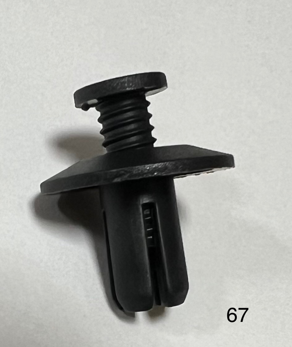 Клипса иномарка  d- 8 (резьба)  папа+мама (20шт/уп)  Код- 67  КОРОТКАЯ