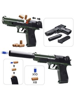 Детское оружие Пистолет с мягкими пулями (639-11)