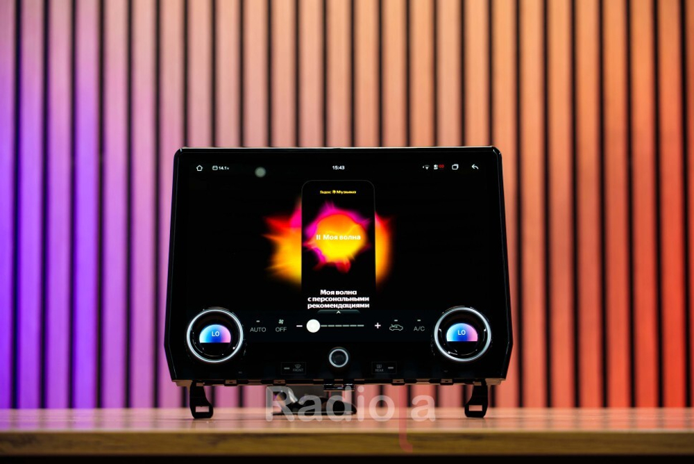 Магнитола для Toyota Land Cruiser Prado 150 2013-2023 - Radiola RDL-Prado-AC монитор 13.1" на Android 13, 8Гб+256Гб, CarPlay, 4G SIM-слот