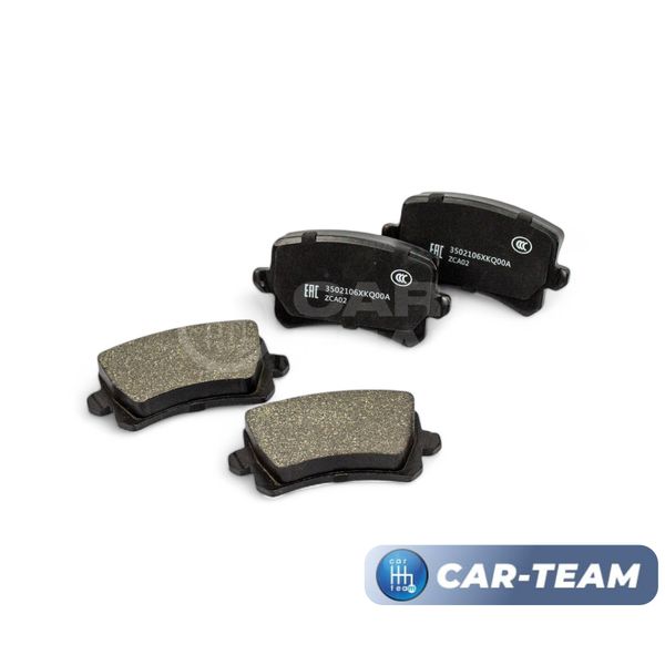 Колодки тормозные задние (керамические) Haval F7, F7X, Great Wall (арт. ZCP-0539)