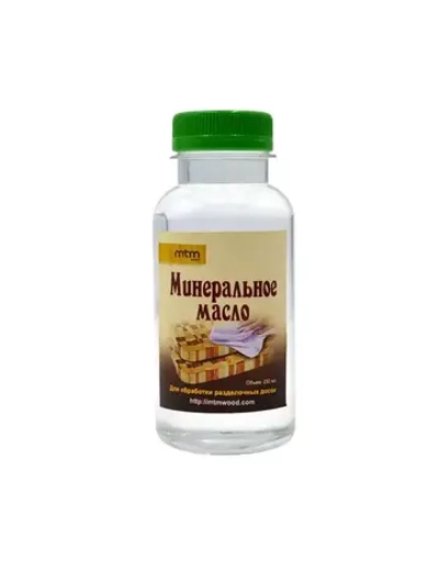 Масло минеральное для разделочных досок 250 мл, абразивный элемент в подарок