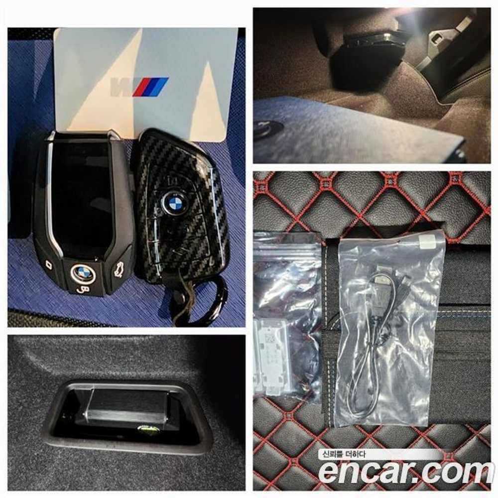 BMW 5 Series (G30) 520i M Sports (02.2023)