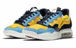 Кроссовки Jordan Ma2 "University Gold" University Gold