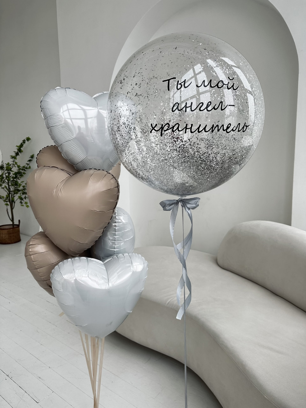 Шары для мамы № 15