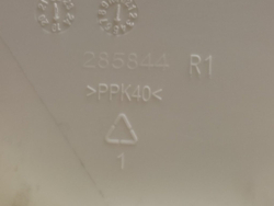 MVE69512ZAW кт44 Бункер дозатора порошка для стиральной машины Beko 285844 б/у