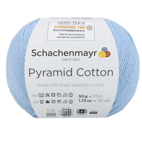 Пряжа Schachenmayr Pyramid Cotton (52)
