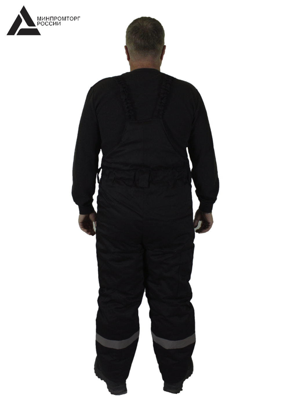 Костюм мужской зимний «СЕВЕРНАЯ ШИРОТА» (куртка+брюки) цв.черный/красный БОЛЬШОЙ РАЗМЕР