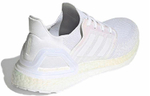 Кроссовки Adidas Ultraboost 20