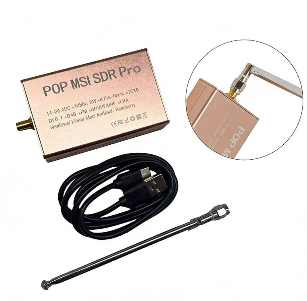 Портативный тюнер RTL-SDR Pro