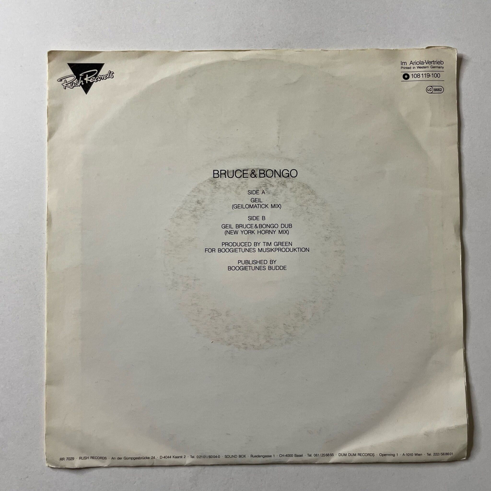Винтажная виниловая пластинка LP Bruce and Bongo Geil (Germany 1986) 7 дюймов, 45 RPM, Single