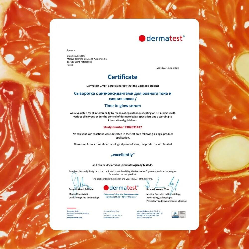 Somelove Сыворотка с антиоксидантами для ровного тона и сияния кожи time to glow 30 мл