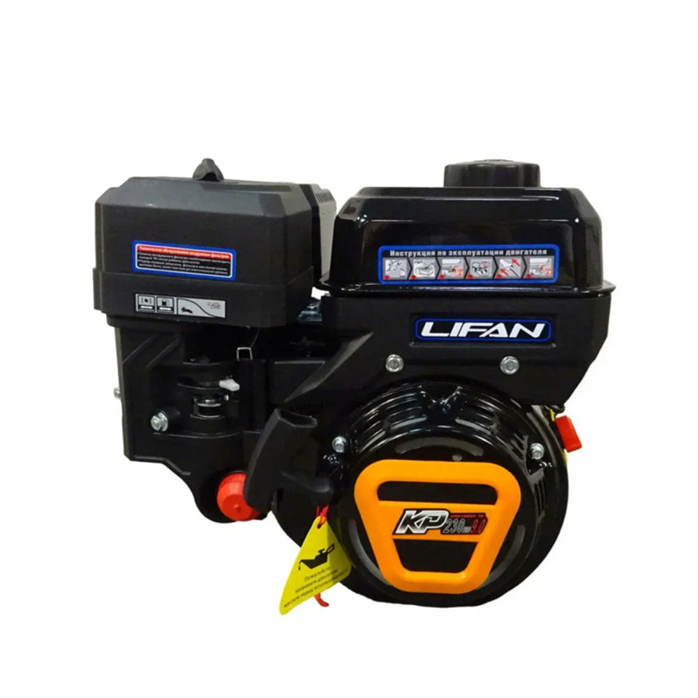 Двигатель бензиновый LIFAN KP230 PRO 3A 9 л.с.