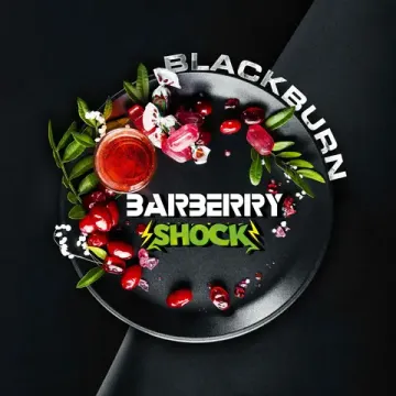 Black Burn - Barberry Shock (100г)