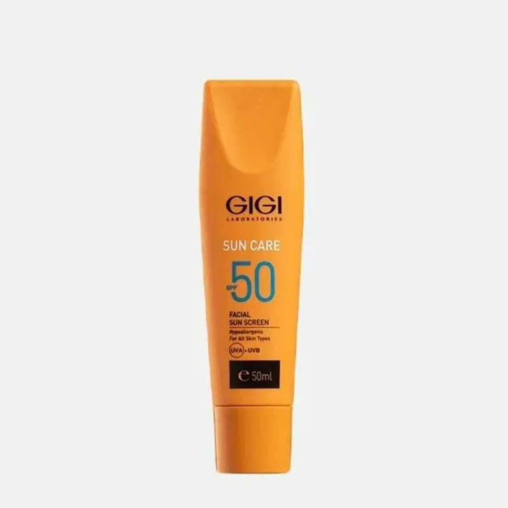 SUN CARE Ultra Light SPF 50 - Ультра-легкий защитный крем