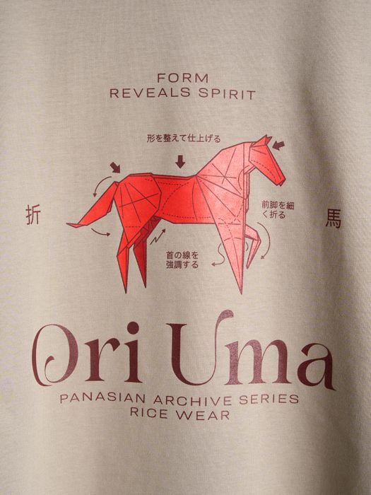 Футболка Огненная лошадь