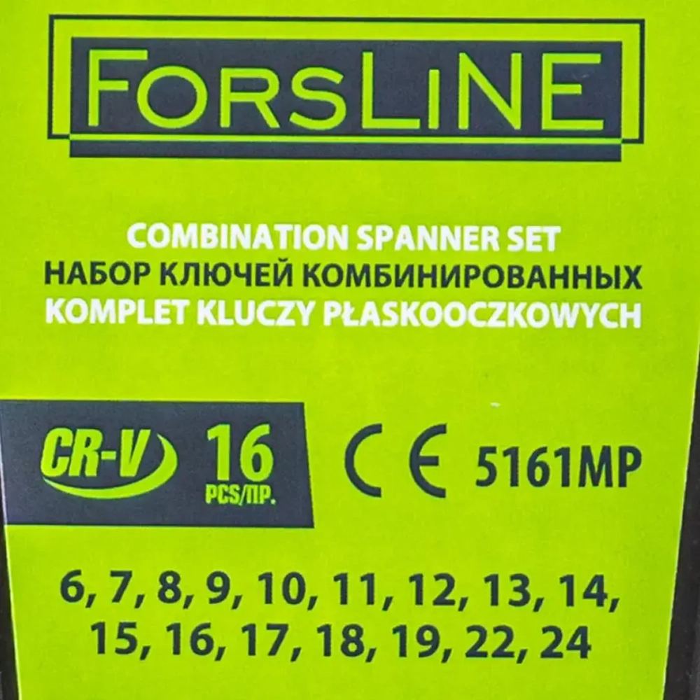 ( 10 K-T ) Набор ключей комбинированных 16пр.(6-19,22,24мм)в пластиковом держателе ForsLine FL-5161MP ( 10 K-T )