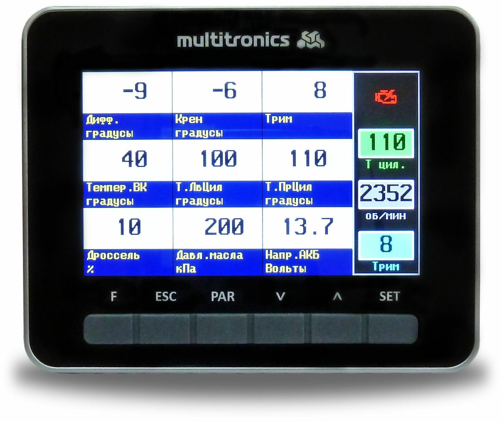 Multitronics CL-950 бортовой компьютер для  катеров черный (Разъем Suzuki) с кабелем NMEA2000-M
