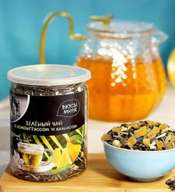 Чай зеленый среднелистовой “Лемонграсс и ананас” Вкусы мира 90г