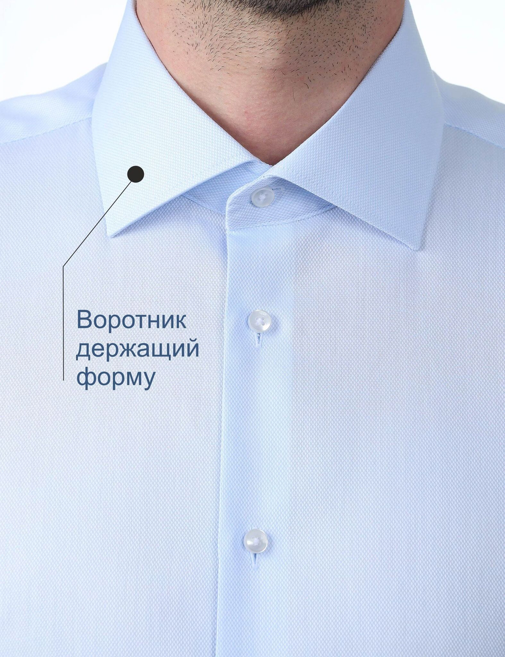Сорочка мужская VESTER 51514 69