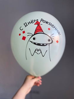 Воздушный шар с надписью цвет в ассортименте «с днём рождения» 35см ПАЛИТРА №4288