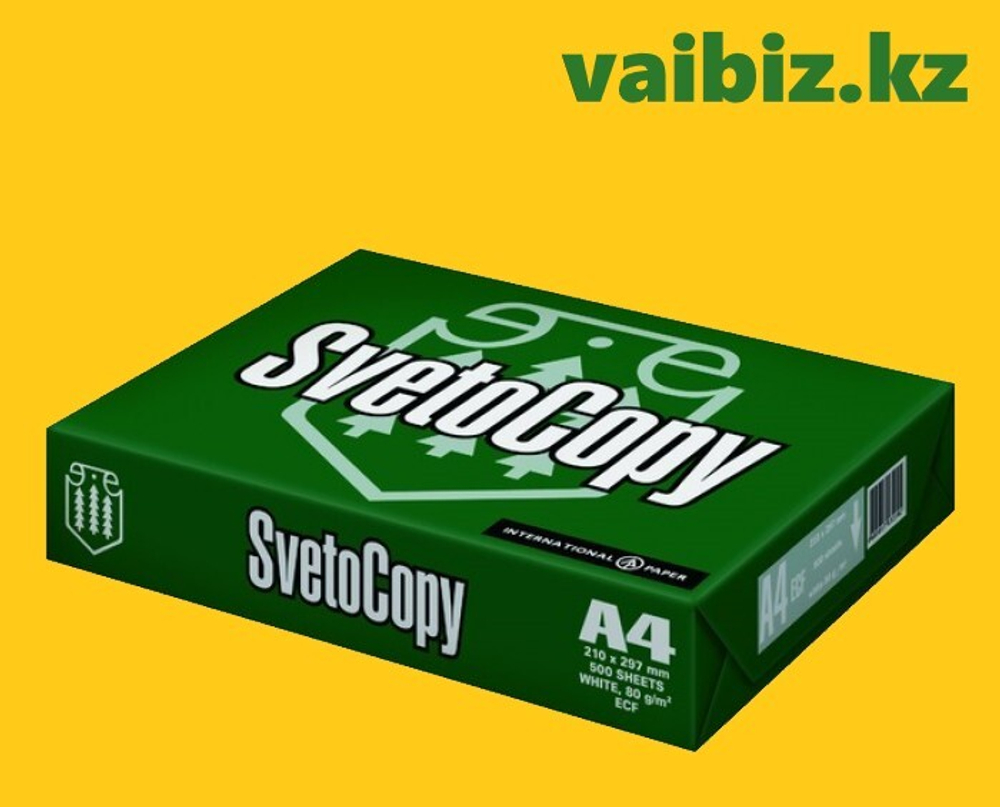 SvetoCopy, A4, 500 л, 80 г/м2 Класс С .Бумага для принтера( для офисной .