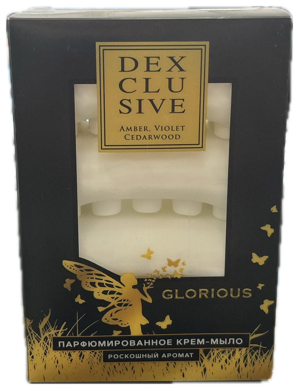 DEX CLUSIVE мыло(контейнер)LUXURY FRAGRANCE"Euphoria Garden с Дюймовочкой"100гр*4