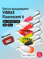 Блесна для рыбалки вертушка Vibrax Fluorescent 1 /SFR