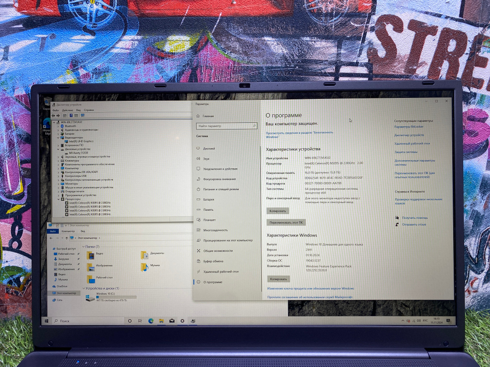 Ноутбук Azerty 17.3" Celeron/16GB/SSD512/ Azerty RB-1750/Windows 11