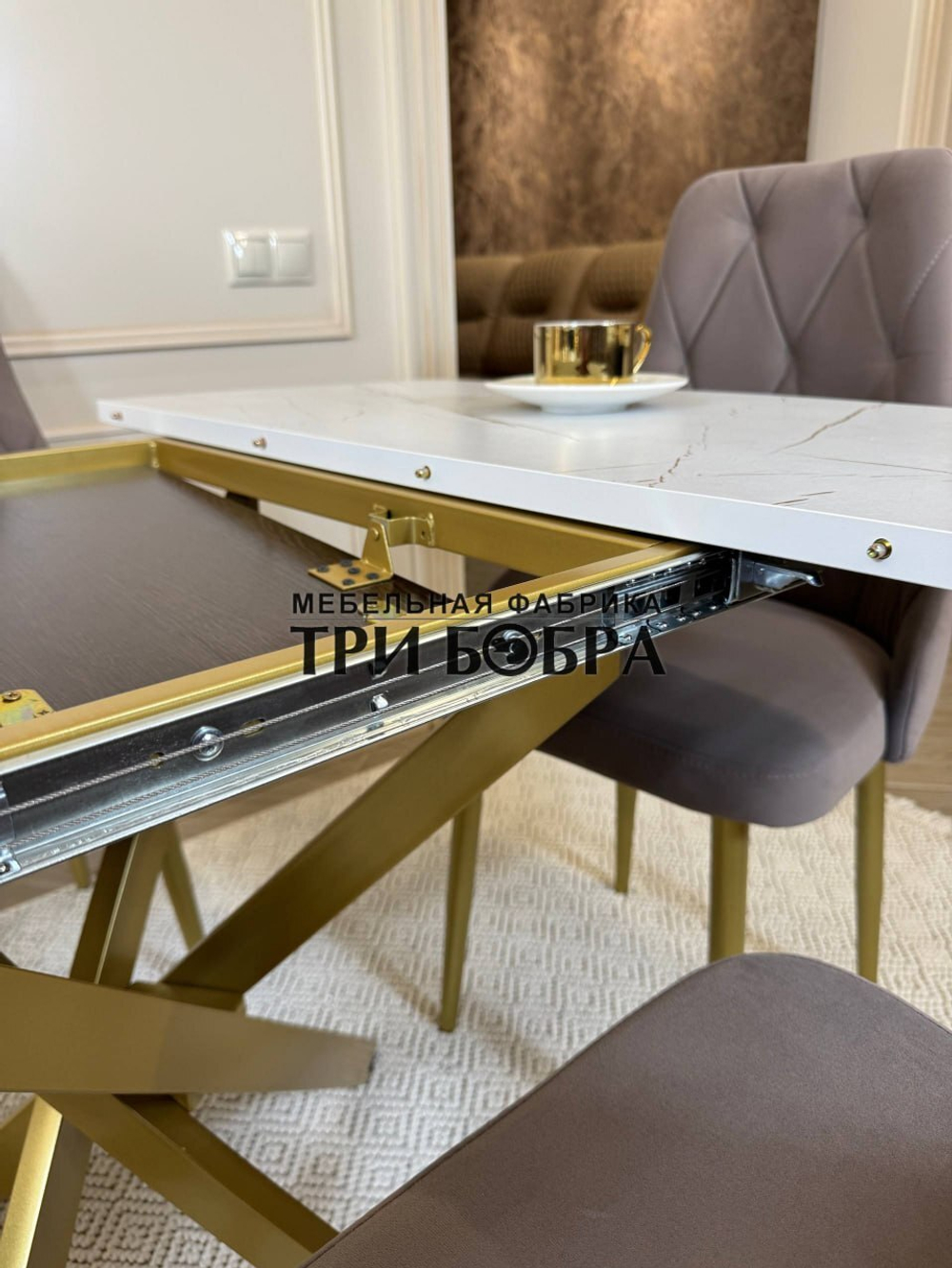 Раздвижной стол "Квадро", белый каспий и 4 стула "Лондон" капучино