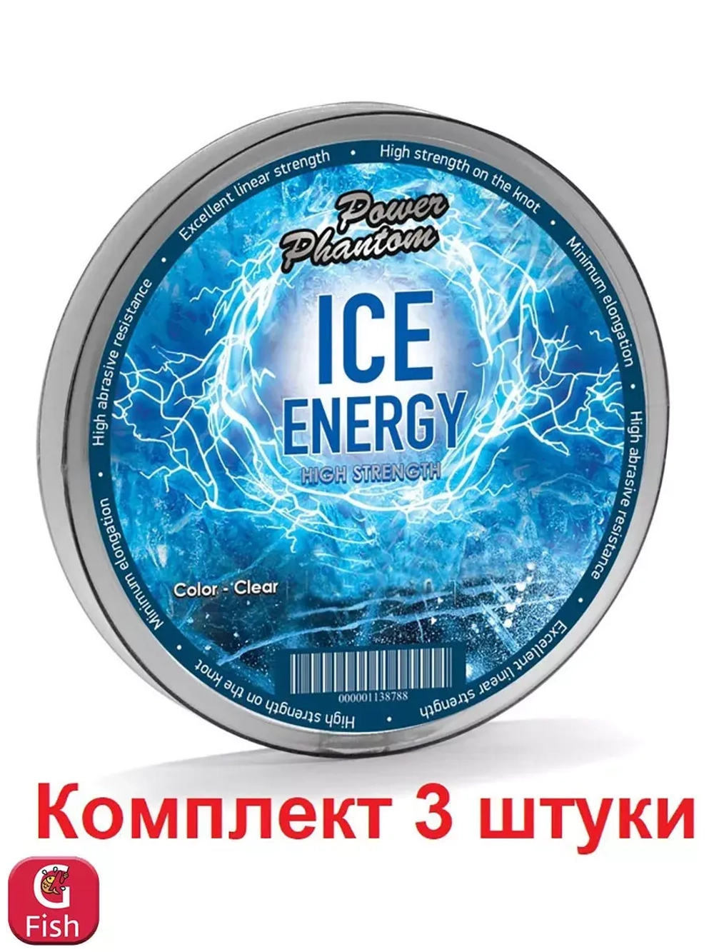 Леска монофильная для зимней рыбалки Power Phantom Ice Energy CLEAR