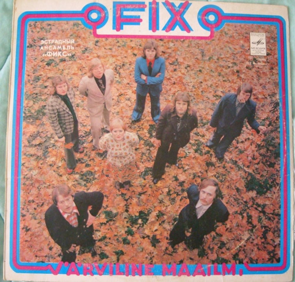 Fix – Värviline Maailm
