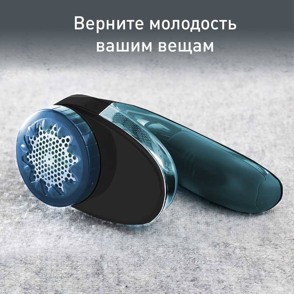 Машинка для ухода за шерстью Tefal Lint Remover JB1011E0