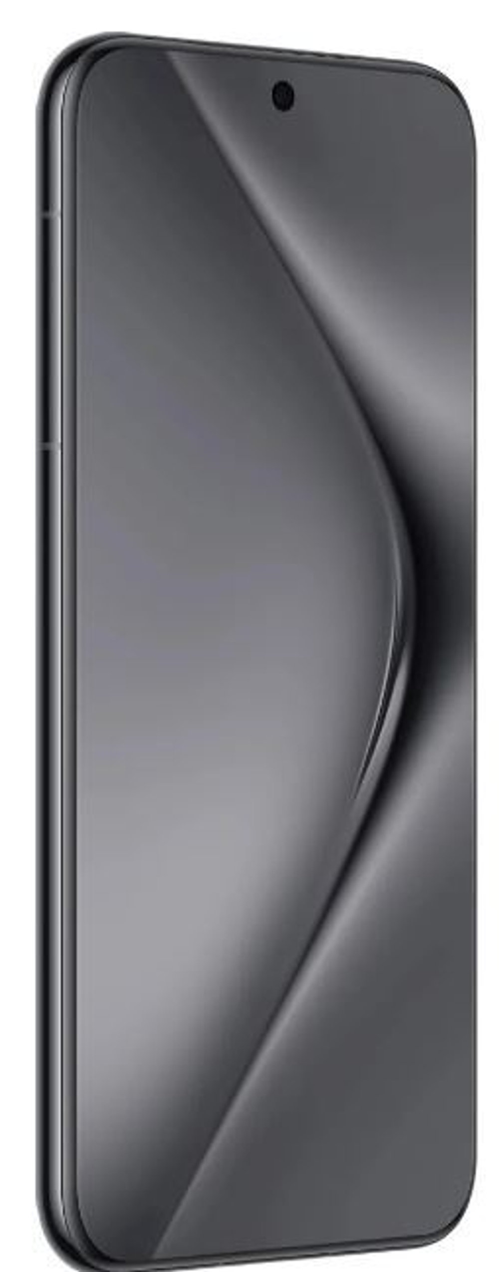 Смартфон  Huawei Pura 70 Ultra