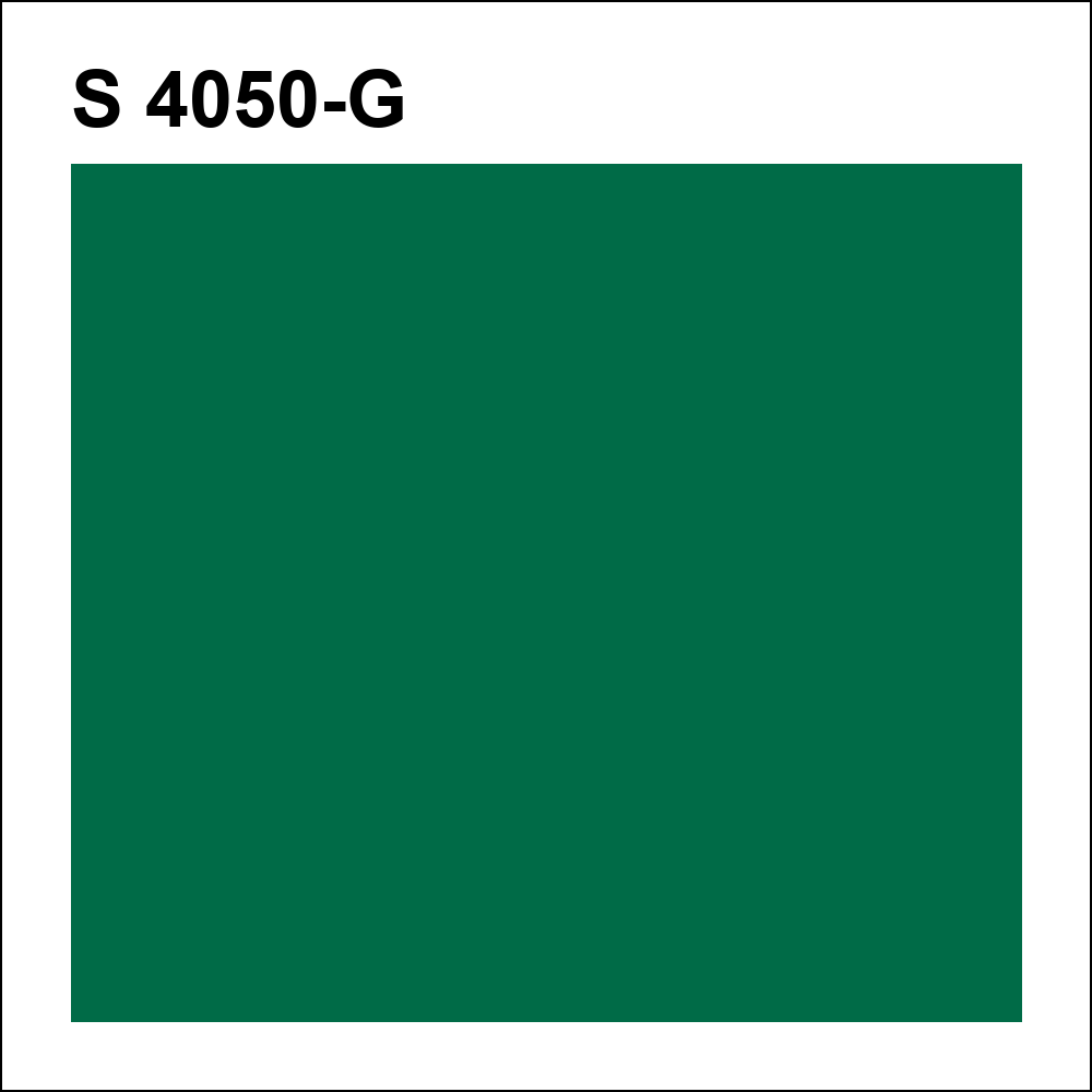 S 4050-G за кг