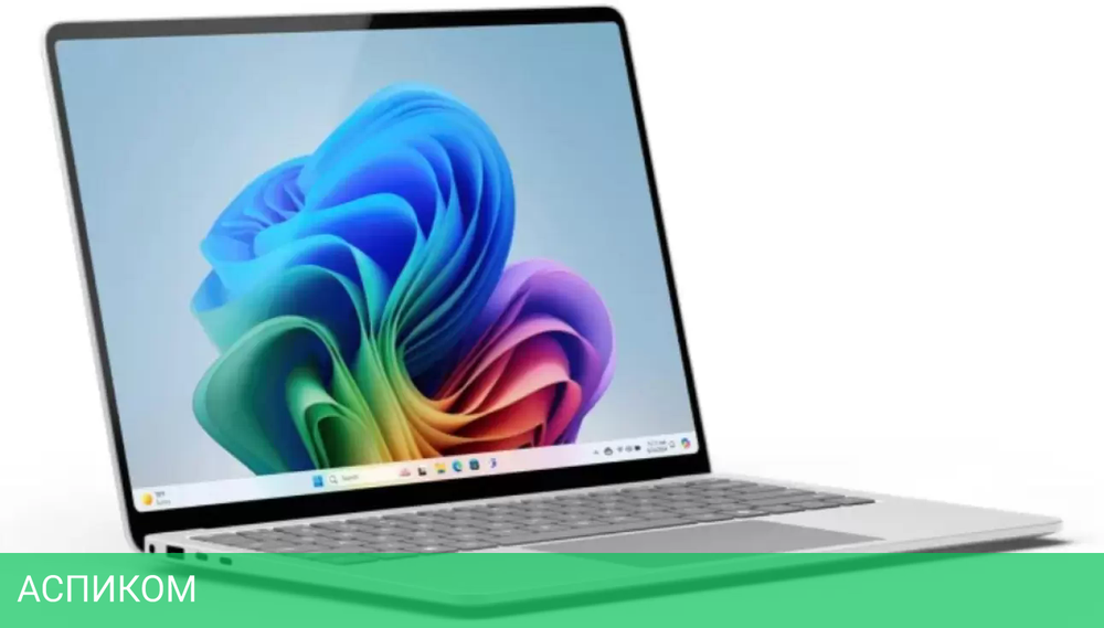 Ноутбук Microsoft Surface Laptop 7 Copilot+ PC 13 ZGM-00013