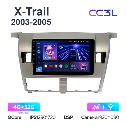 Teyes CC3L 9"для Nissan X-Trail 2003-2005