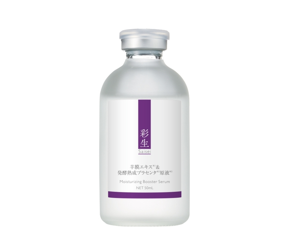 LA MENTE Placenta Mosturizing Booster Serum Сыворотка-концентрат с плацентой, 50 мл