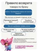 Костюм летний рубашка с шортами муслиновый