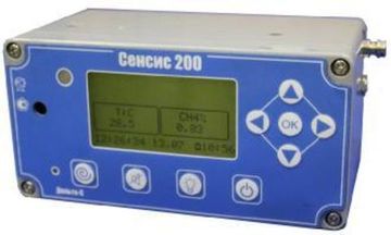 СЕНСИС, Газоанализаторы, № в ГРСИ РФ - 37369-08