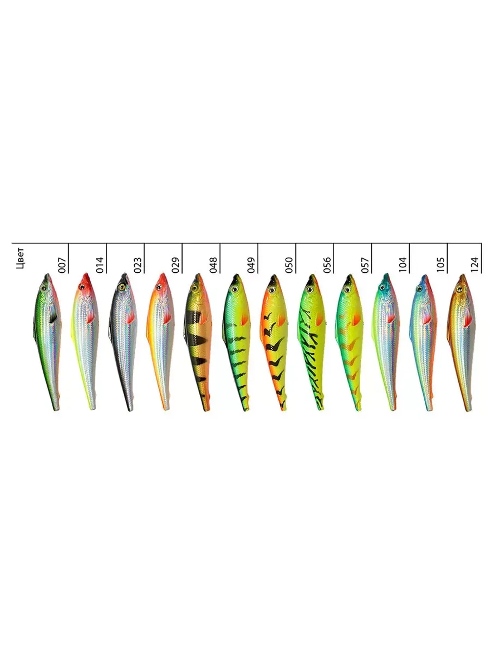 Воблер для рыбалки ПЕСКАРЬ 98mm,
